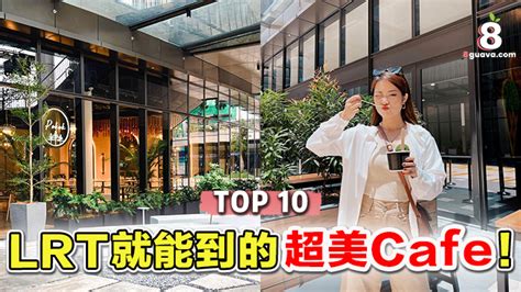 綠色黃色搭配|利用色彩學法則！綠色穿搭配什麼好？2022 TOP10搭。